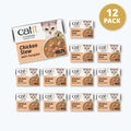Catit Cuisine Chicken Stew 95g