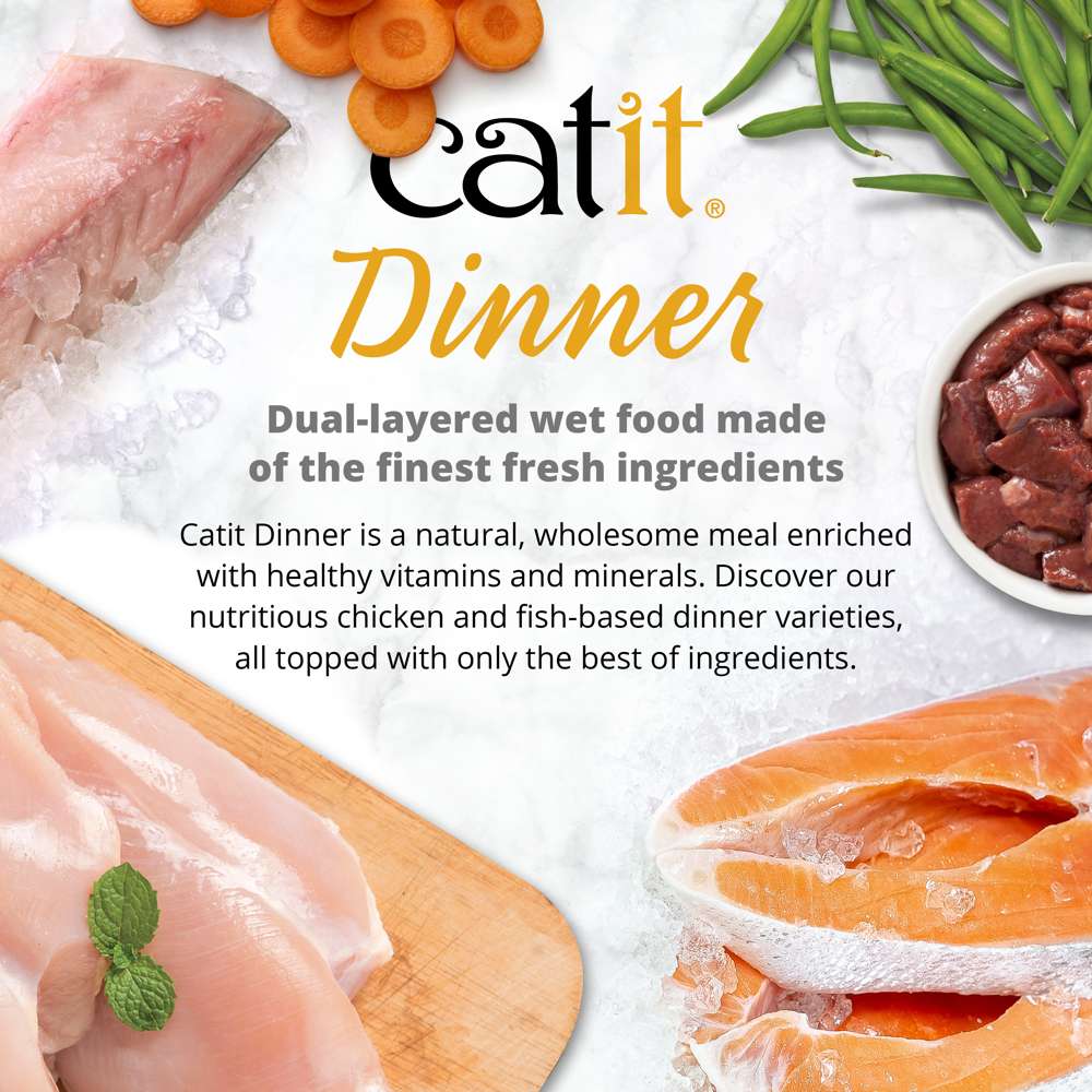 Catit Fish Dinner Variety Pack 12x75g
