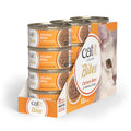 Catit Bites Chicken 75g