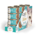 Catit Bites Tuna 75g
